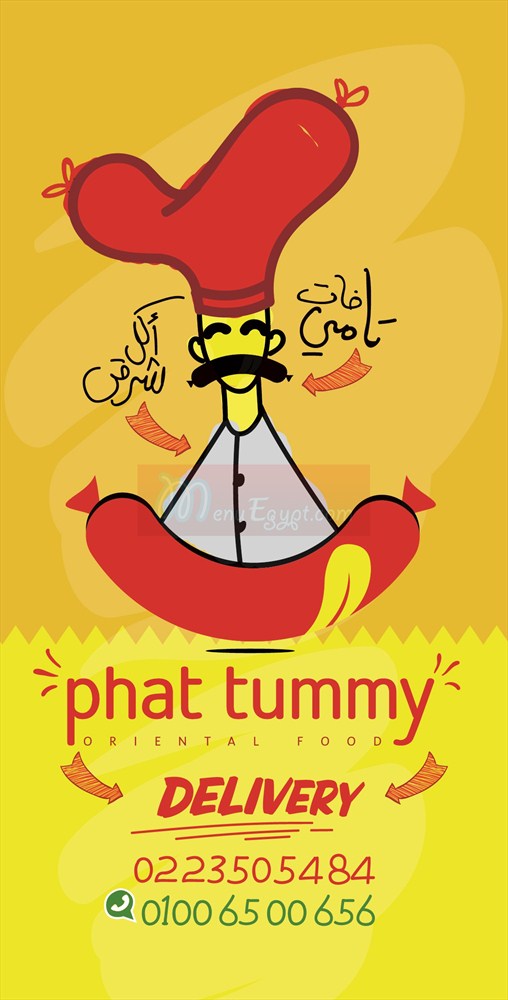 Phat Tummy delivery menu